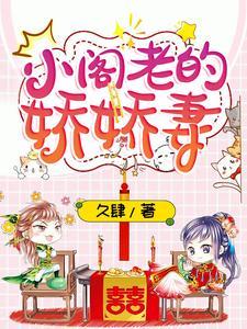 悟性逆天的