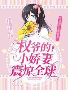 巨蟹男会爱上射手女吗