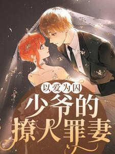 巨蟹爱上射手会怎样