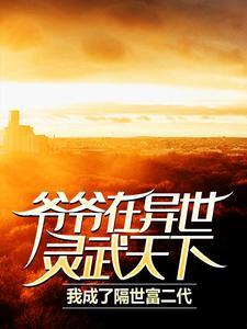 射手男爱上巨蟹女概率