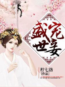 射手男爱上巨蟹女会怎样