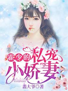 射手女爱上巨蟹男怎么办