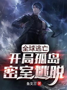 射手男爱上巨蟹女会压抑