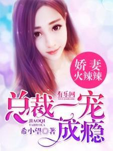 琉璃讲解