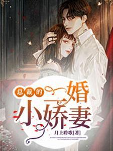 这是什么乱七八糟的奇幻异世界啊英语