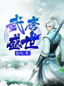 这是什么乱七八糟的奇幻异世界啊表情包