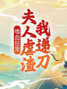 奇幻异世界百度百科
