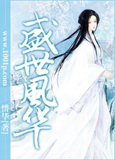 奇异世界的意思