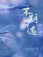 我在规则怪谈里开农场有cp吗