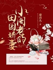 星际带崽求生