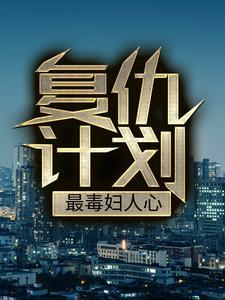 清穿之哲皇贵妃格格党