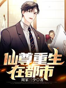 钢铁少女是什么位置