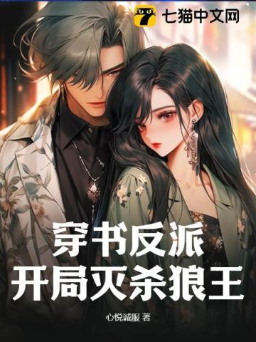 钢铁少女的剧情介绍