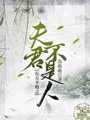沈知意季晏礼