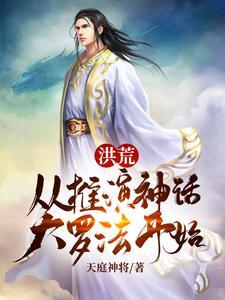 八零娇软美人二婚高嫁硬汉后被宠哭了 动漫