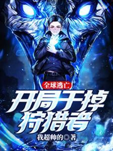 八零年代娇软美人