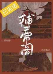 沈知意重生