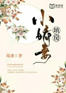 七零疯痞夫妻赢麻了秦安宁