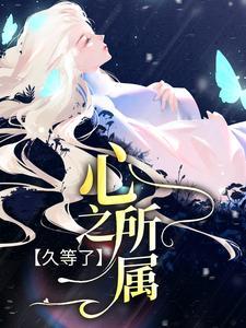 赚钱搞事样样行 笔趣阁
