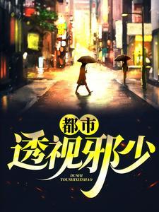 空白页word最后一页删除不了