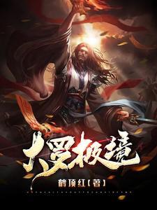 空白页删除不了怎么办