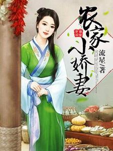 冯唐成事心法在线阅读