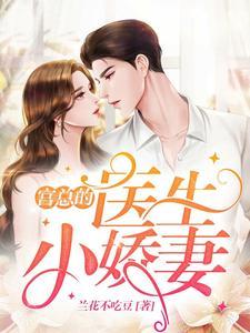冯唐成事心法音频