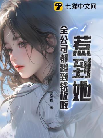 一代相传是什么意思