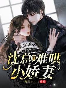 一代se