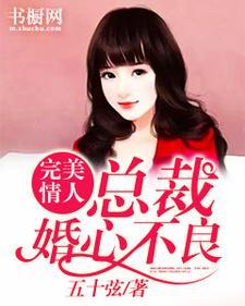 一代是指谁