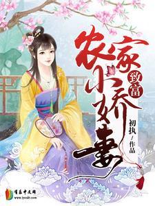一代we