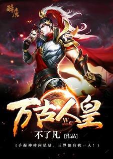 捞月亮的母亲讲了哪四件事