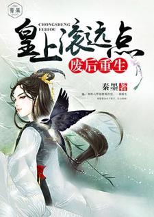 斗罗之葫芦藤类武魂