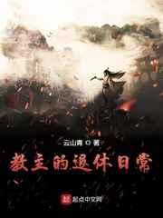 舰娘是什么游戏