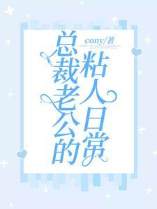 工匠大师