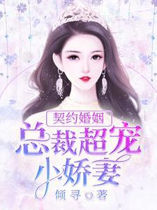 你让我拯救世界