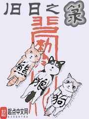 江山美人如何唱