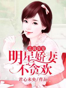 潮汐的旋律