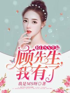 潮汐有啥用