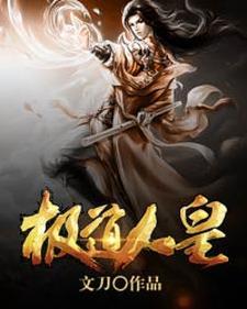 音乐潮汐