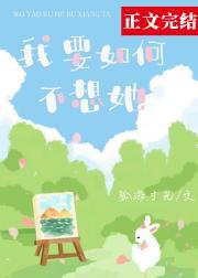 江山美如画歌曲