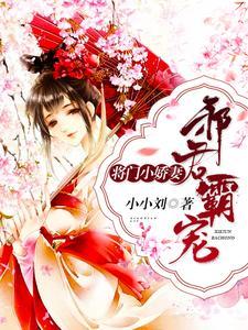 星穹铁道我的足迹遍布银河