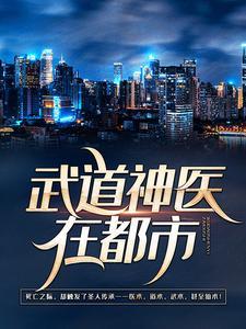 满好感度的男朋友突然要分手格格党