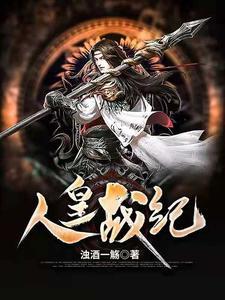 陆文泽方子涵