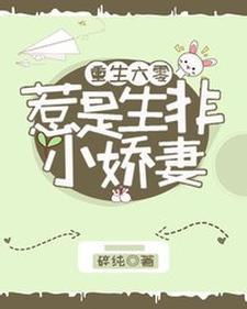 方文泽简介