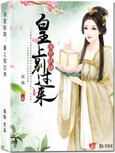 陈文泽方子涵的免费阅读