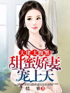 陈文泽方子函