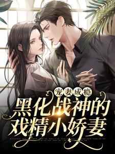 陈文泽方子寒