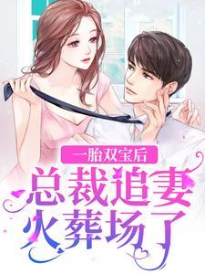 草帽海贼团里有谁