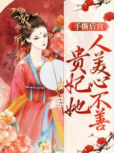 草帽一伙海贼团